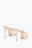 GIULIENNE NUDE MULE SANDAL WITH PLATFORM 130