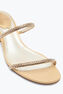 Elegant Beige Sandals Cleo