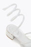 CLEO WHITE SANDAL 40