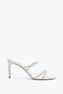 BRAID IVORY SLIDER SANDAL 80