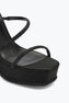 Cleo 黑色水晶防水台凉鞋